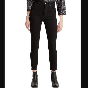 NWT Levi’s Wedgie Skinny Ankle jeans in Flash Black